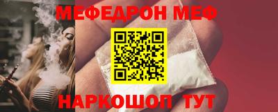 кокаин VHQ Заволжье