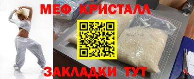 кокс Заводоуковск
