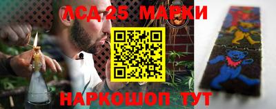 кокс Заводоуковск