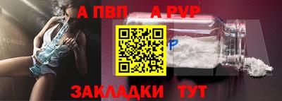 кокс Заводоуковск