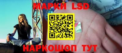 кокаин VHQ Заволжье