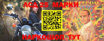 кокс Заводоуковск