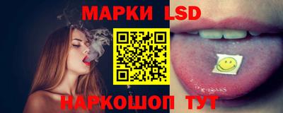 кокс Заводоуковск