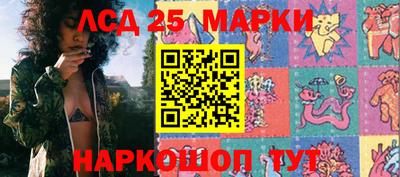 кокс Заводоуковск