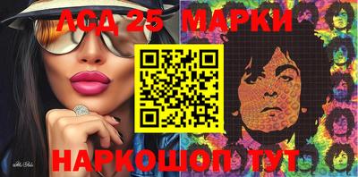 кокаин VHQ Заволжье