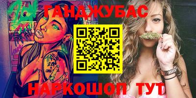 кокаин VHQ Заволжье