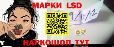 кокаин VHQ Заволжье