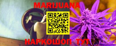 кокс Заводоуковск