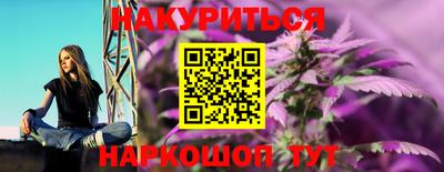 кокаин VHQ Заволжье