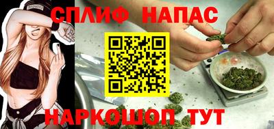 кокс Заводоуковск