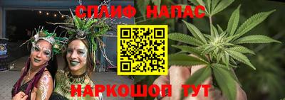 кокаин VHQ Заволжье
