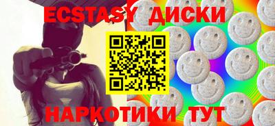 кокаин VHQ Заволжье