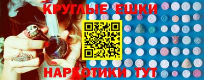кокаин VHQ Заволжье