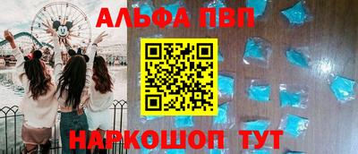 кокс Заводоуковск
