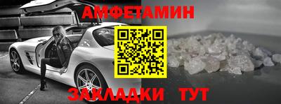 кокаин VHQ Заволжье