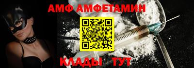 кокс Заводоуковск