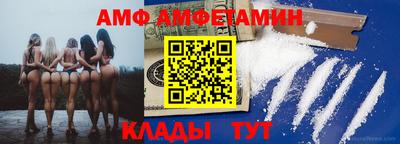 кокаин VHQ Заволжье