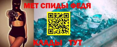 кокс Заводоуковск