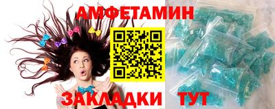 кокаин VHQ Заволжье