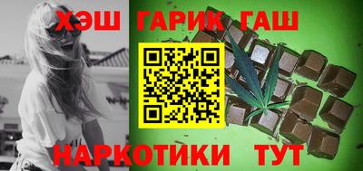 кокс Заводоуковск