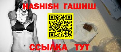 кокаин VHQ Заволжье