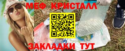 кокс Заводоуковск