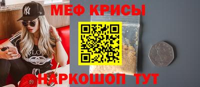 кокаин VHQ Заволжье