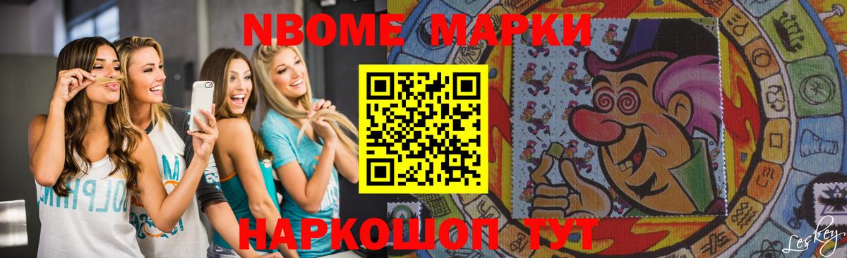 ЛСД экстази ecstasy Луга